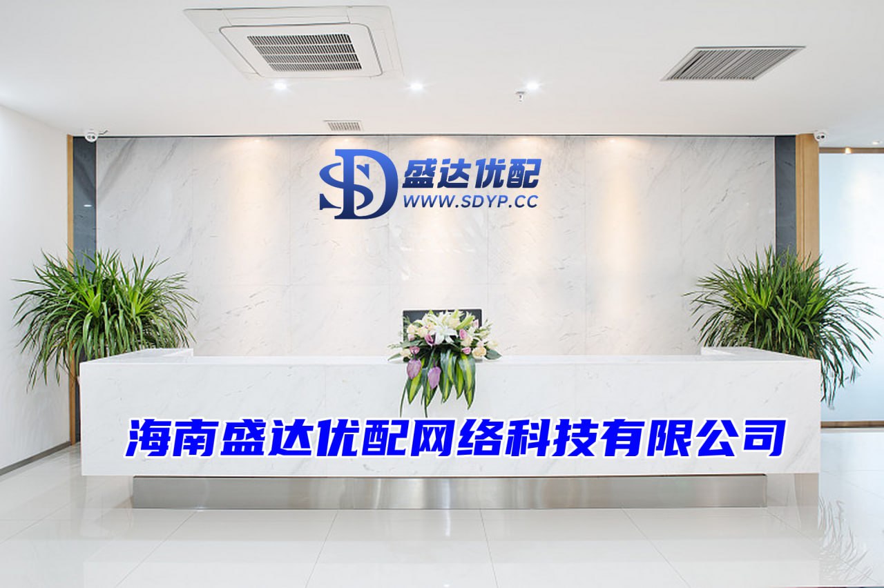 配资658-配资658官网-在线配资炒股-配资在线